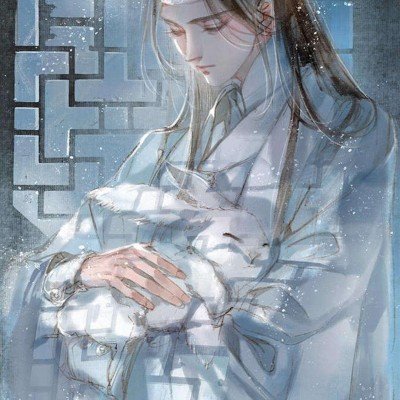 吴宜泽